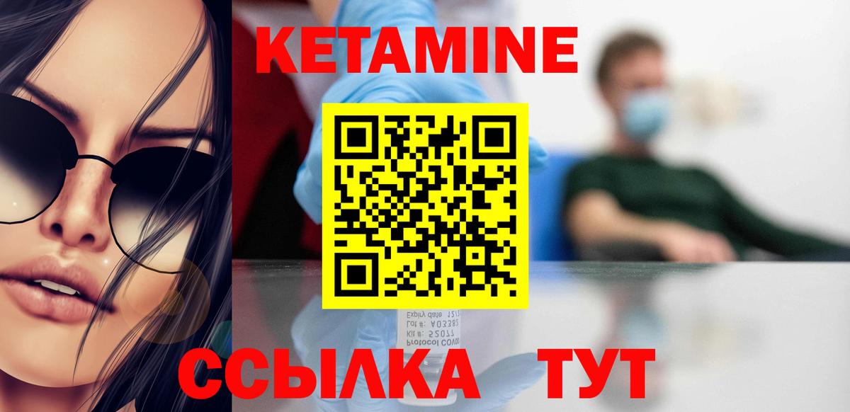Гашиш  ГАШИШ  Вход с VPN  Белорецк  Кокаин  Меф МЯУ МЯУ кристаллы  Каннабис 
