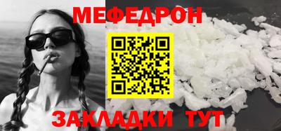 mix Владикавказ