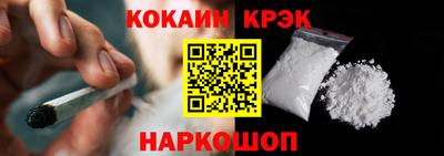 ALPHA PVP Волжск