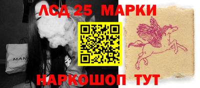ALPHA PVP Волжск