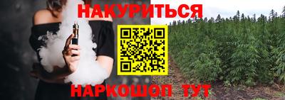 стафф Владимир