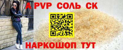 стафф Владимир