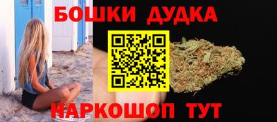 герыч Волгодонск