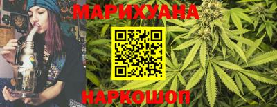 меф Владивосток