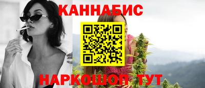 меф Владивосток