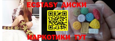 ALPHA PVP Волжск