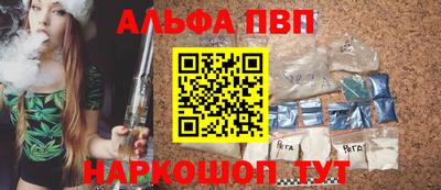 mix Владикавказ