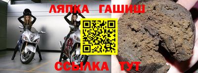 бутик Волжский