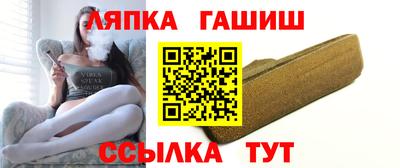 бутик Волжский