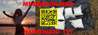 ALPHA PVP Волжск