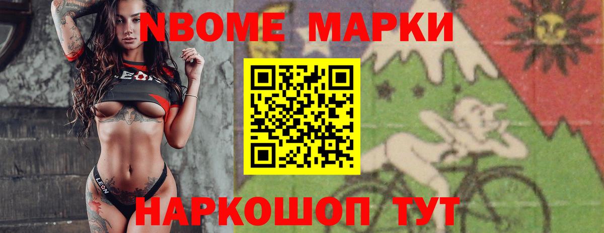 Лсд 25 экстази кислота  Вход с VPN  Белорецк  LSD-25 экстази кислота 